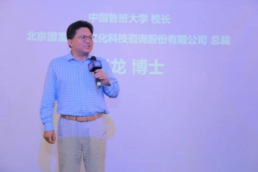 開職教先河，揭秘首屆百強(qiáng)YO.EASY杯技能大賽